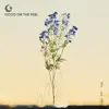 Good On The Reel - Tetote - Single